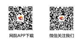 培訓(xùn).jpg