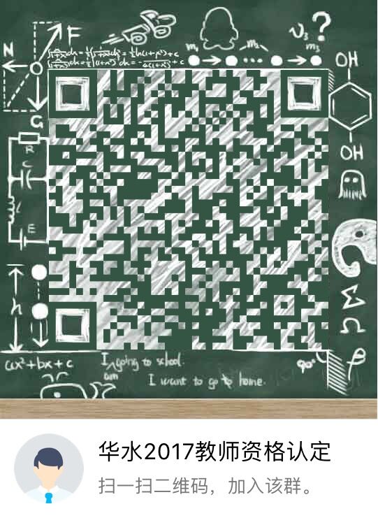 二維碼.jpg
