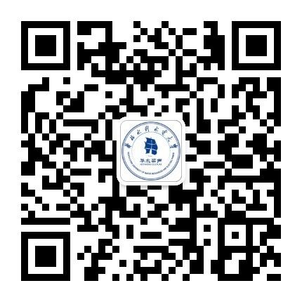 微信:華水槳聲.jpg
