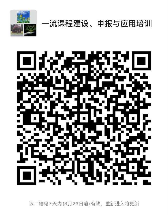 微信圖片_20210316154314.jpg