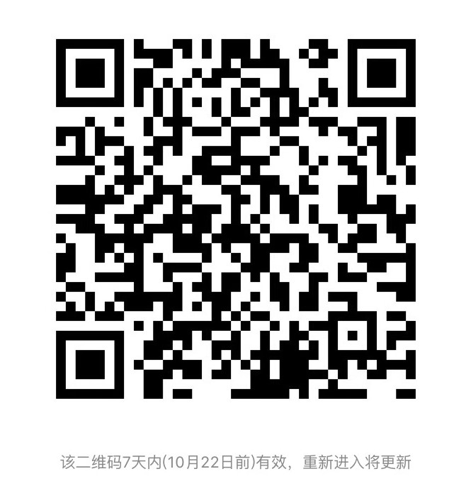 華水學(xué)習(xí)強(qiáng)國挑戰(zhàn)賽.jpg